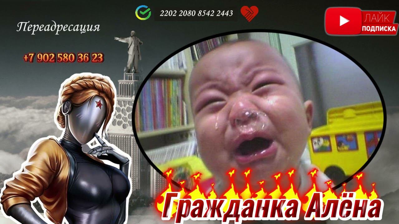 СОПЛИ ВЗЫСКА смотреть онлайн