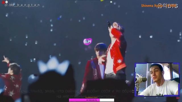 [Озвучка by Cara Linne] Его имя Ким Намджун // РЕАКЦИЯ НА БТС смотреть онлайн