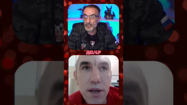 Дядя Слава чат рулетка/ Я так помогаю 😄 #стрим #шортс #дядяслава #рекомендации смотреть онлайн