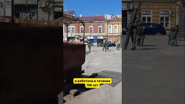 700-летние соляные шахты в Польше! смотреть онлайн