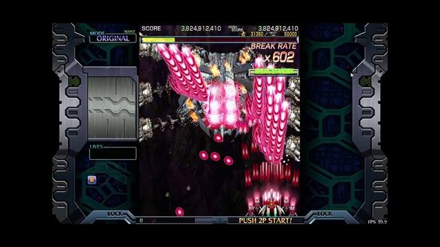 Crimzon Clover WORLD IGNITION смотреть онлайн