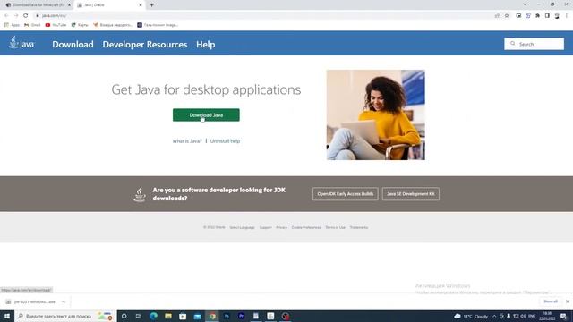 How to Install Java for Minecraft 1.19 In 2022 Year  Guide Installation Java on Windows 10 Tlaunche