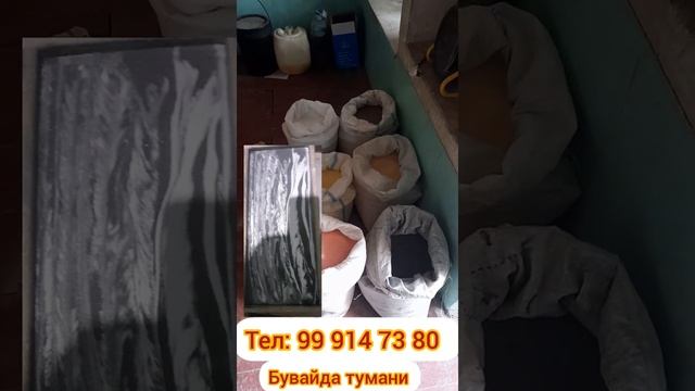 ГИПКИ КАМЕН (ФАСАДНИЙ АБОЙЛАР )//УЙЛАР ФАСАДЛАРИ УЧУН АБОЙЛАР