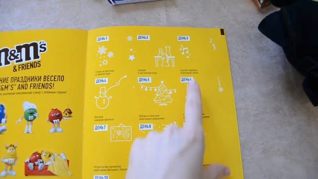 Первый Новый год в своем доме на юге!?✨?/Разоблачение Деда Мороза?/Подарки из детского сада и школы смотреть онлайн