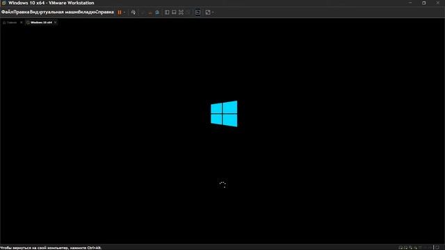 Как Загрузиться с Флешки в VMware Workstation смотреть онлайн