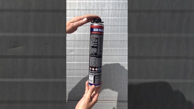 Пена монтажная профессиональная "BAU MASTER" Огнеупорная от производителя в dill.ru! смотреть онлайн