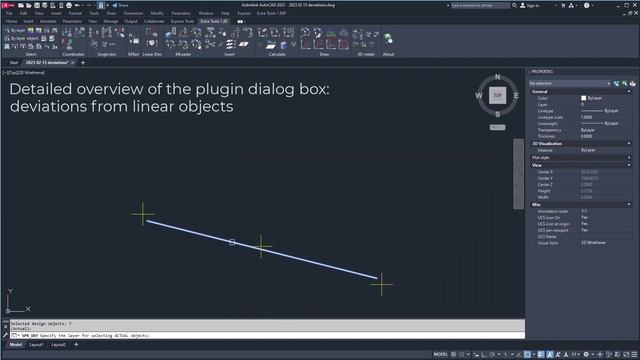 Extra Tools. Calculate deviations from point-type objects. Full overview. смотреть онлайн