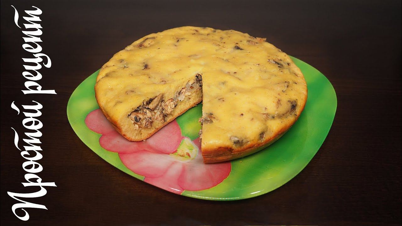 Мультиварка рецепт в мультиварке Марины Петрушенко