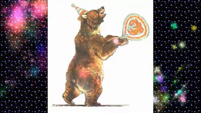 С. Михалков "Как медведь трубку нашел" смотреть онлайн