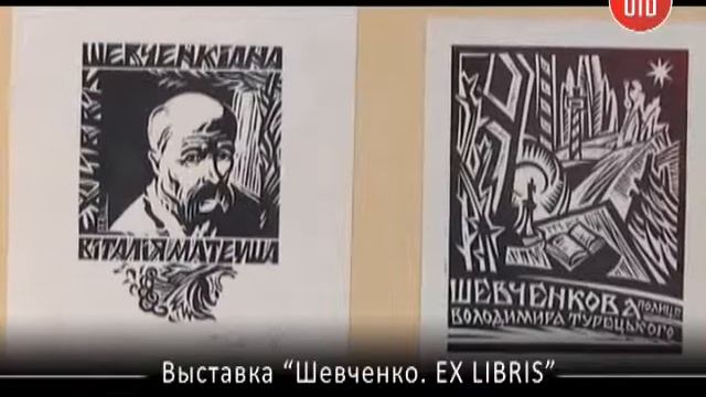 Изостудия. Музей украинской живописи - 