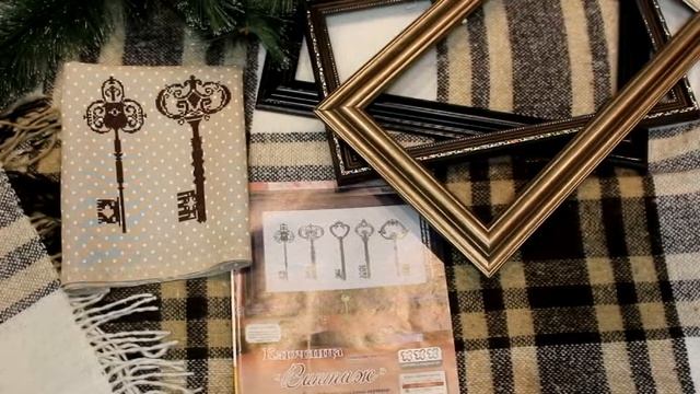 Ключниця "Вінтаж" ✄ Звіт 1 смотреть онлайн