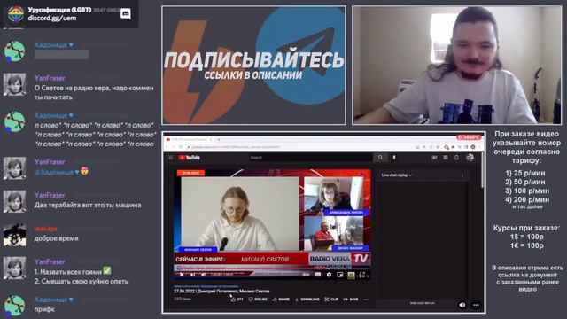 Список дел Маргинала смотреть онлайн