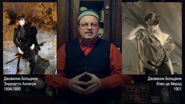 Незаконченность смотреть онлайн