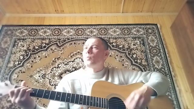 Сектор газа - Туман (Acoustic cover) смотреть онлайн