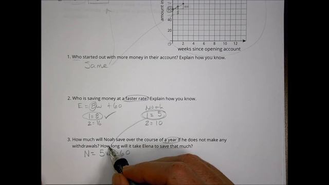 Math 8 5 8 Homework Help Morgan смотреть онлайн