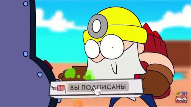 видео по игре brawl Stars много смешных серий смотреть онлайн