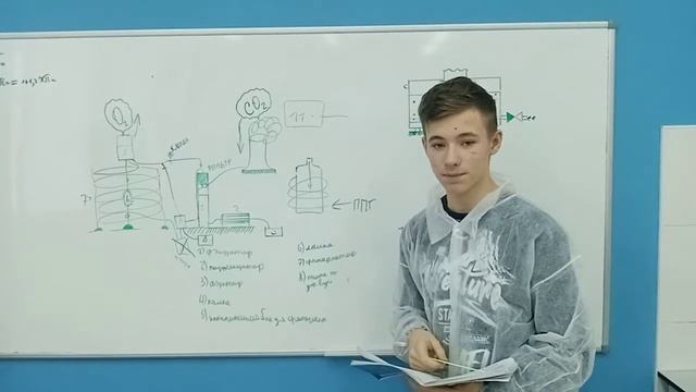 Деаэрация воздуха от углекислого газа смотреть онлайн