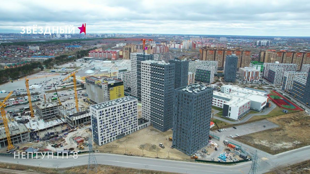 Звездный, май 2023