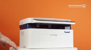 Обзор МФУ лазерного XEROX WorkCentre 3025 | Ситилинк