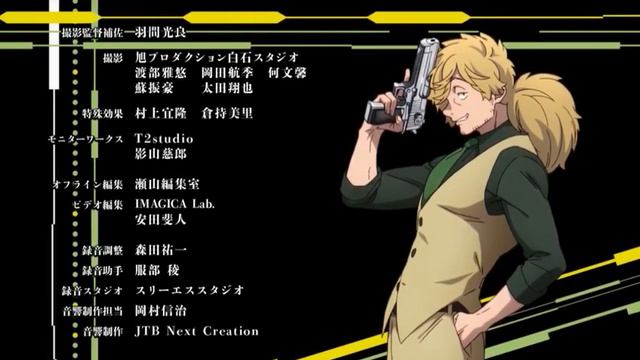 Kemono Jihen Ending | Инцидент Кэмоно Эндинг смотреть онлайн