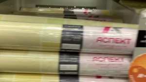 Выбираем ОБОИ для КУХНИ . Как купить лучшие Обои .