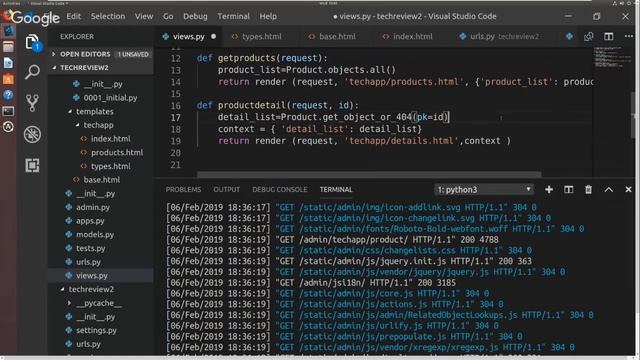 ITC172262019_lsitanddetail смотреть онлайн