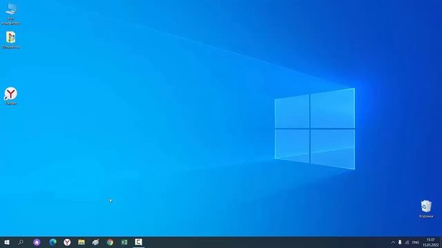 Что такое браузер? Для начинающих смотреть онлайн