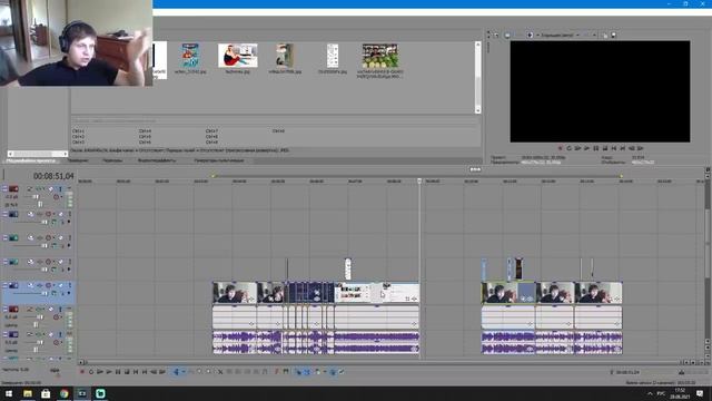 Мастерство и Искусство