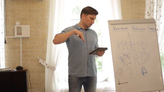 Семинар Фаза программирования 3 часть.mp4 смотреть онлайн
