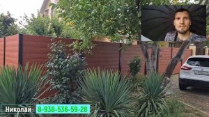 Забор металлический сайдинг ворота откатные