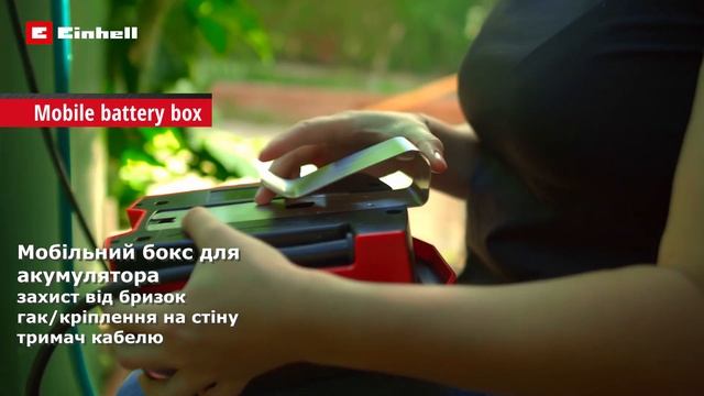 Насос акумуляторний для чистої води Einhell PXC GE-PP 18 Li(4170429) смотреть онлайн