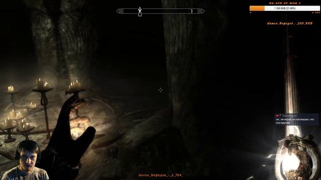 Первое и полное прохождение//The Elder Scrolls V Skyrim//Стрим №19 смотреть онлайн