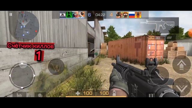 Самая сложная игра!!! Standoff 2. смотреть онлайн