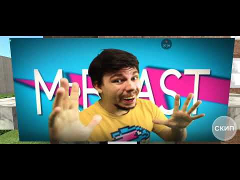 Побег от Мистера Биста Speedrun Any% смотреть онлайн