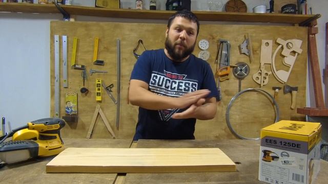 Эксцентриковая шлифмашина Wert EES 125DE. Честный обзор смотреть онлайн