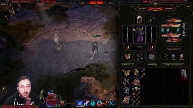 Гайд Last Epoch ➤ Маг Ближний Бой - Shatter Strike - Mage ➤ Билд 0.8.4 ➤ Обзор Ласт Ипок смотреть онлайн