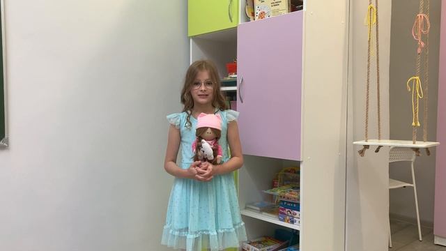 Жудро Дарья 6 9 лет СШ 14 смотреть онлайн