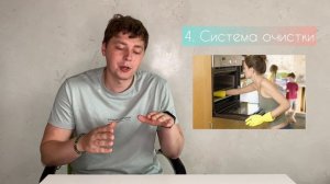 Как выбрать Электрический Духовой шкаф / Основные критерии / Топ 3 Духовых шкафа