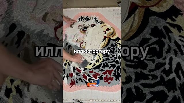 А вы любите польский язык?? #ручная_работа #тафтинг #творчество #ковер #ёжик смотреть онлайн