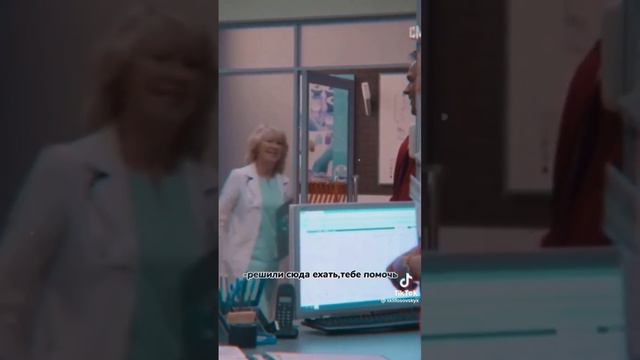 все дороги ведут в склиф. Всем большое, спасибо за 1000 подписчиков #сериал #склифосовский