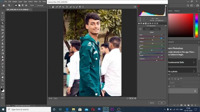?How To Camera Raw filter ?Editing ?After ? Before In Photoshop CC 2020?% смотреть онлайн