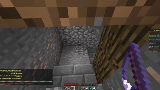 НЕВИДИМАЯ СТЕНА ТРОЛЛИНГ НУБА В МАЙНКРАФТ СКАЙ ВАРС ! НУБ ПРОТИВ ПРО ИГРОКОВ В MINECRAFT ! ЛОВУШКА смотреть онлайн