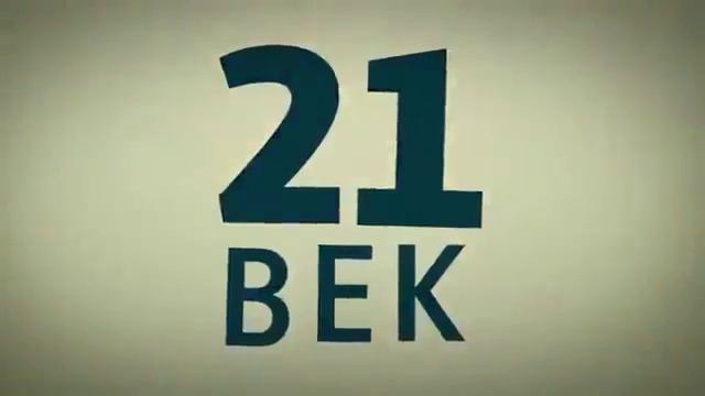 Ответчик-лев