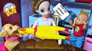 СМЕШНАЯ КУРИЦА? ЧЕЙ ОБЕД!??? Катя и Макс веселая семейка! Смешные куклы Барби ДАРИНЕЛКА ТВ