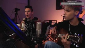 🔥🔥 AkStar & Хижина Музыканта- Лесник - КиШ😱