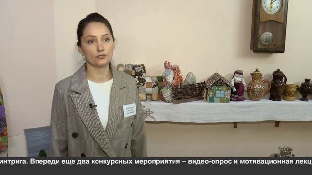 Учитель года. смотреть онлайн