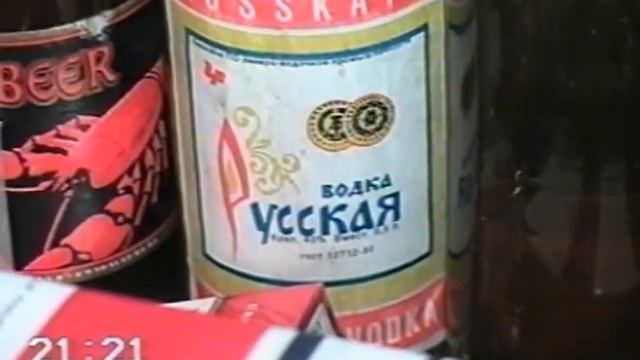 Дело №7. "Бутлегеры". 2 апреля 96г. Севастополь. ЦОС УМВД смотреть онлайн