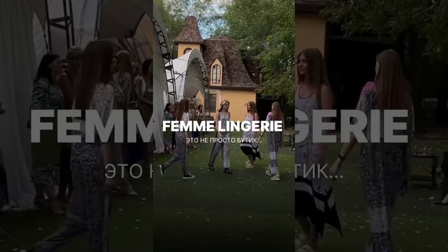 Бутик #женскаяодежда #купальники #купальник #нижнее_белье #платье #пижама смотреть онлайн