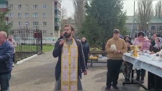 Освящение куличей смотреть онлайн