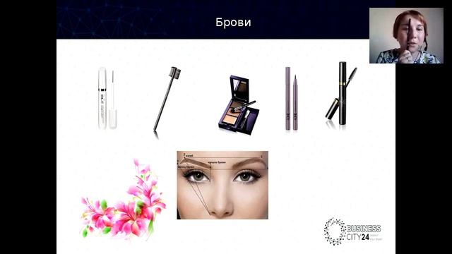 Марина Морсина Летний макияж в прямом эфире и средства в отпуск смотреть онлайн